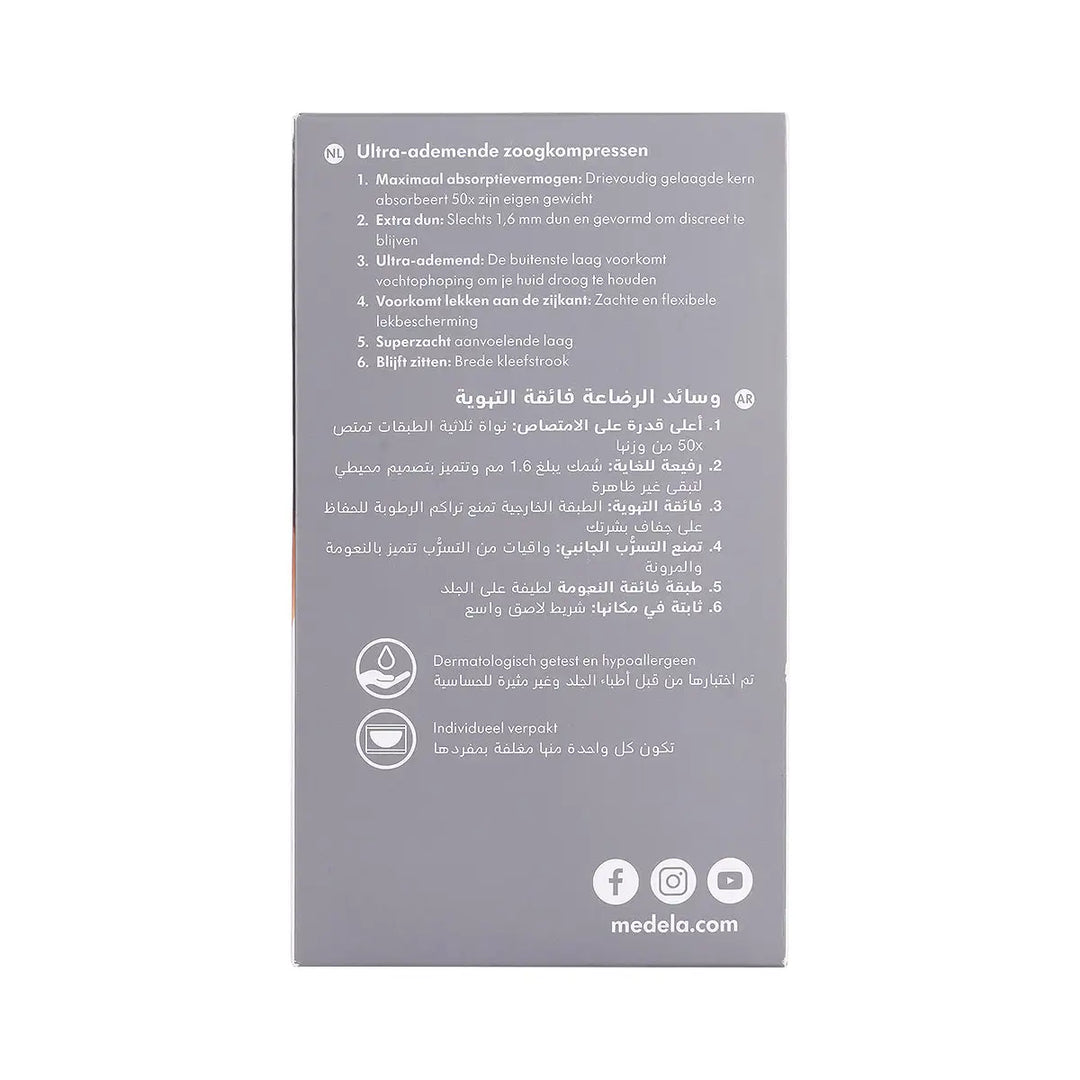 60248-Medela Ultra-Breathable Nursing Pad 30pcs +2