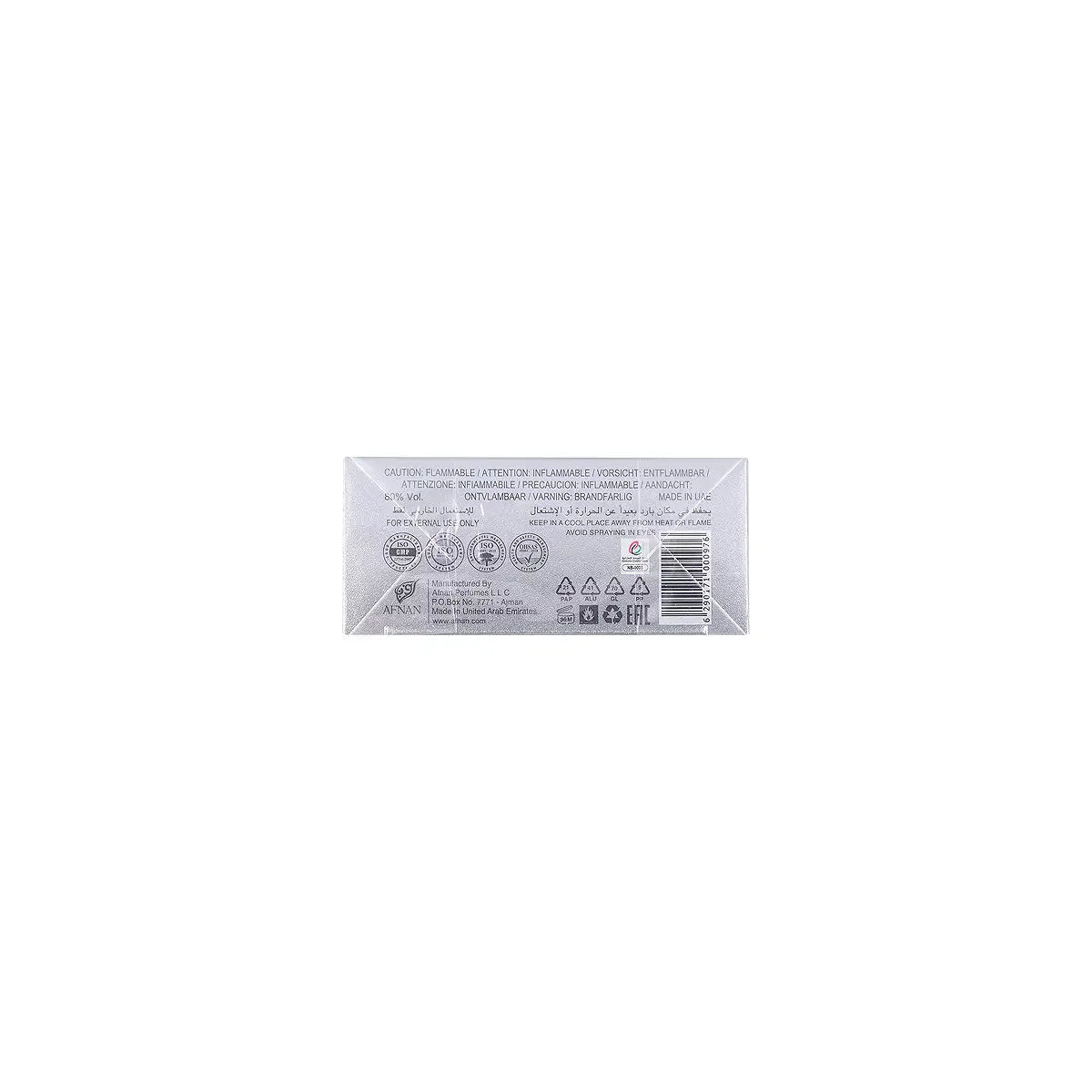 60251-Afnan Supremacy EDP 100ml-Men +5