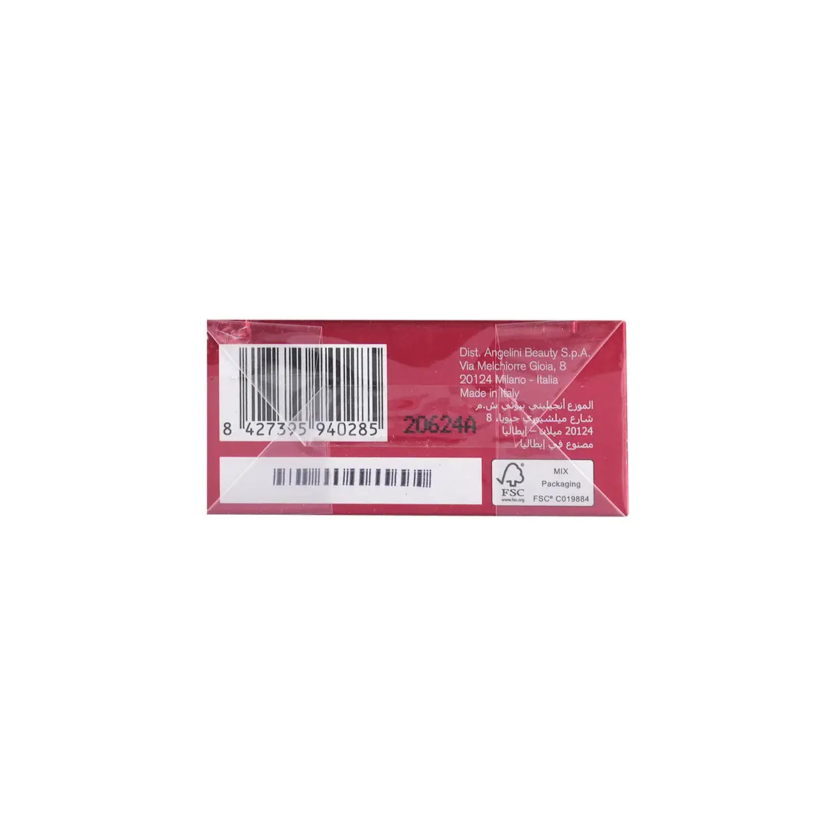 60263-Armand Basi In Red EDP 100mL-Women +3