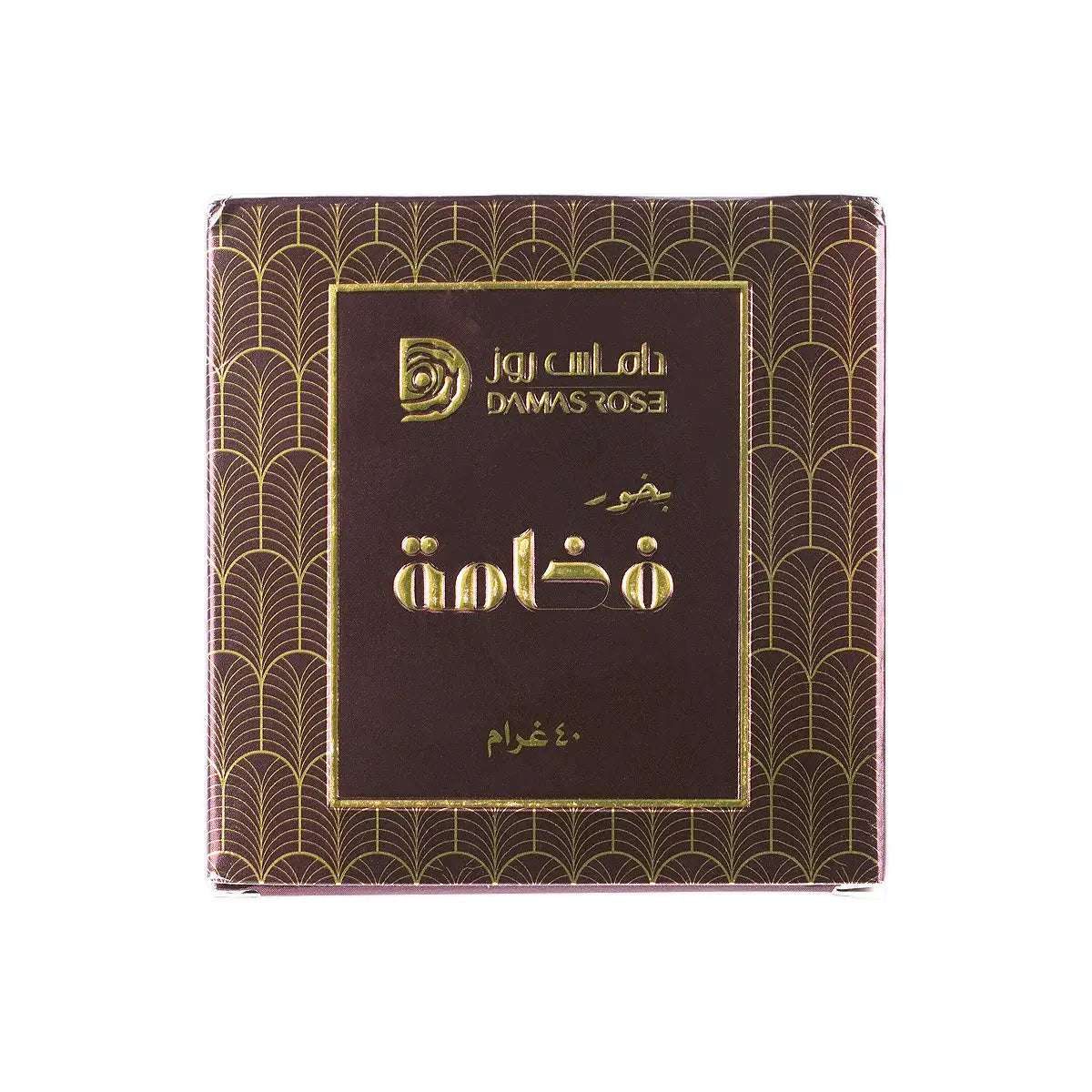 60274-Damas Rose Chocolate Bakhoor Fakhama 40g +3
