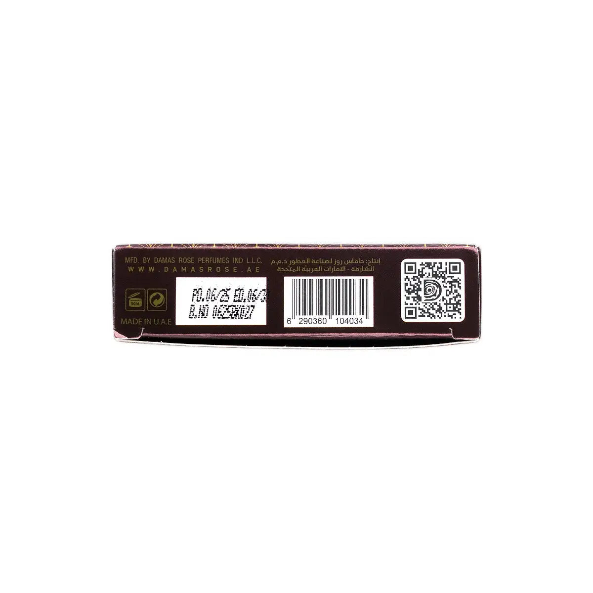 60274-Damas Rose Chocolate Bakhoor Fakhama 40g +6