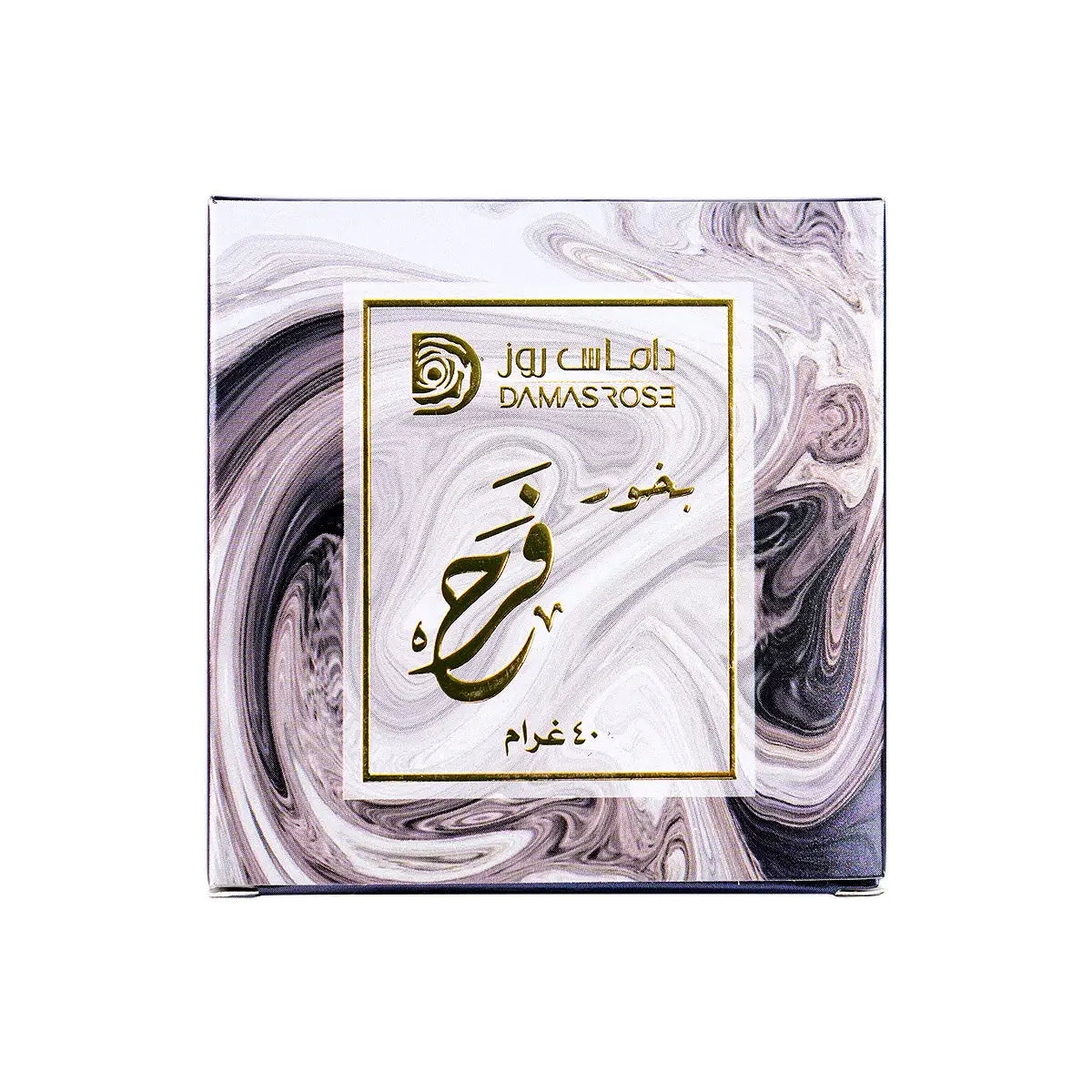 60275-Damas Rose Chocolate Bakhoor Farah 40g +1