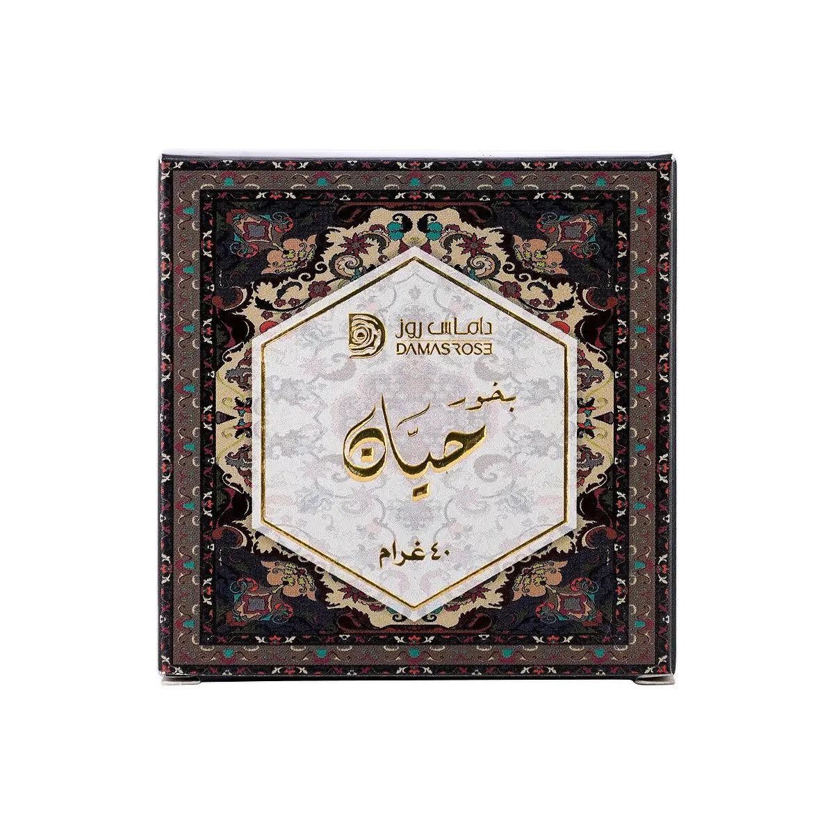 60276-Damas Rose Chocolate Bakhoor Hayyan 40g +1