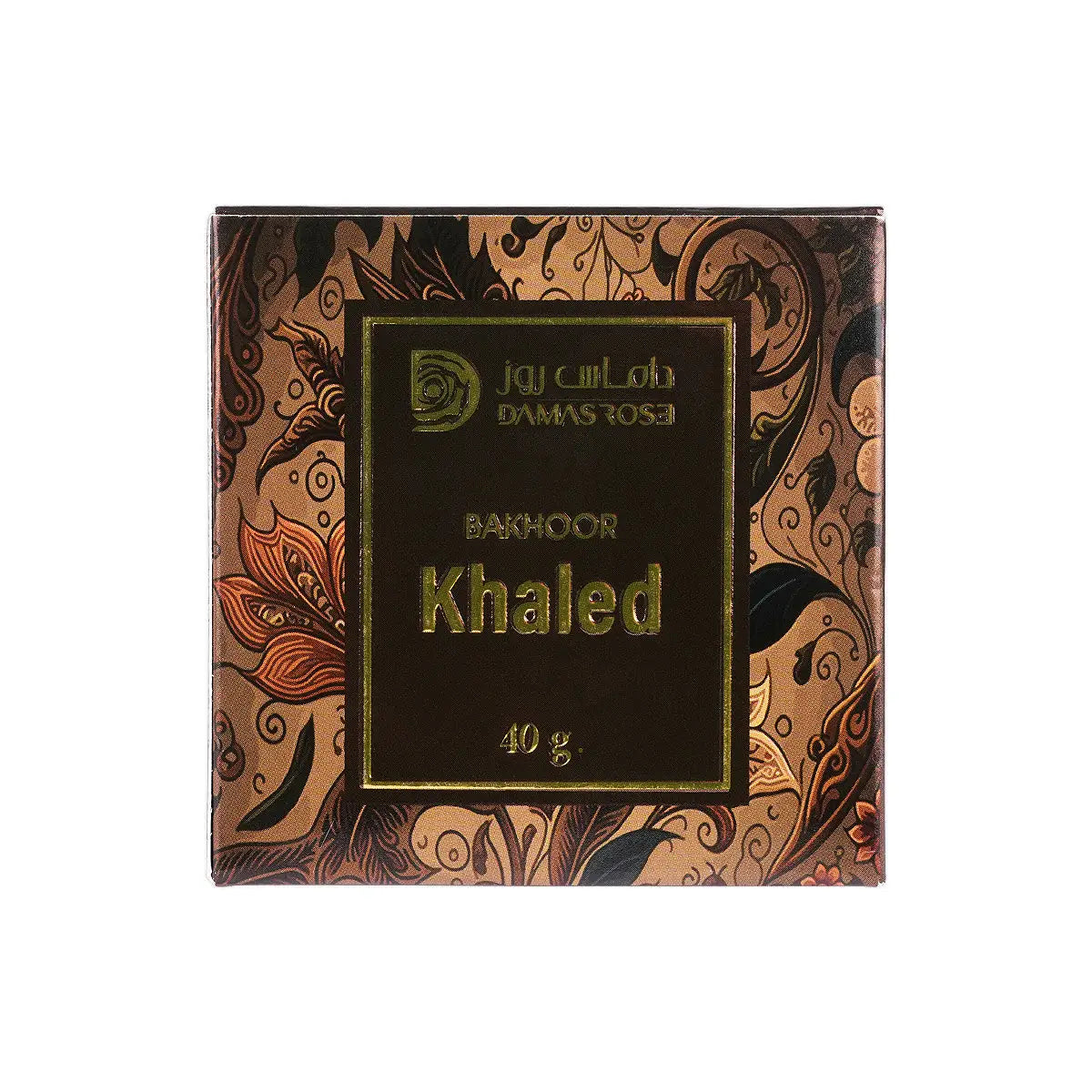 60277-Damas Rose Chocolate Bakhoor Khaled 40g +2