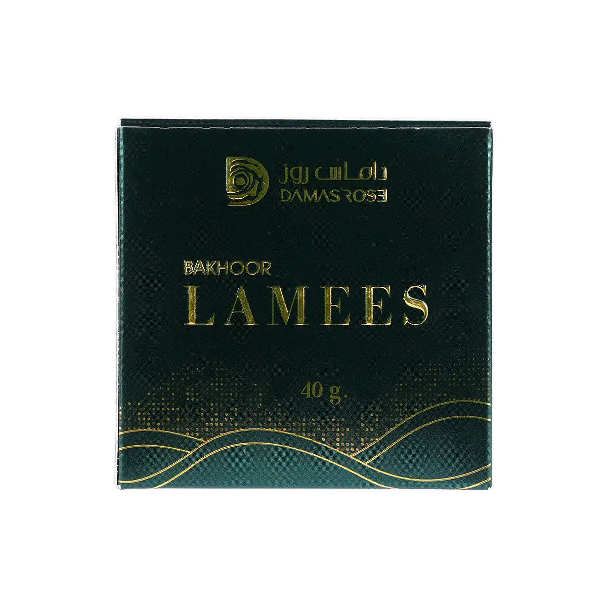 60278-Damas Rose Chocolate Bakhoor Lamees 40g +2