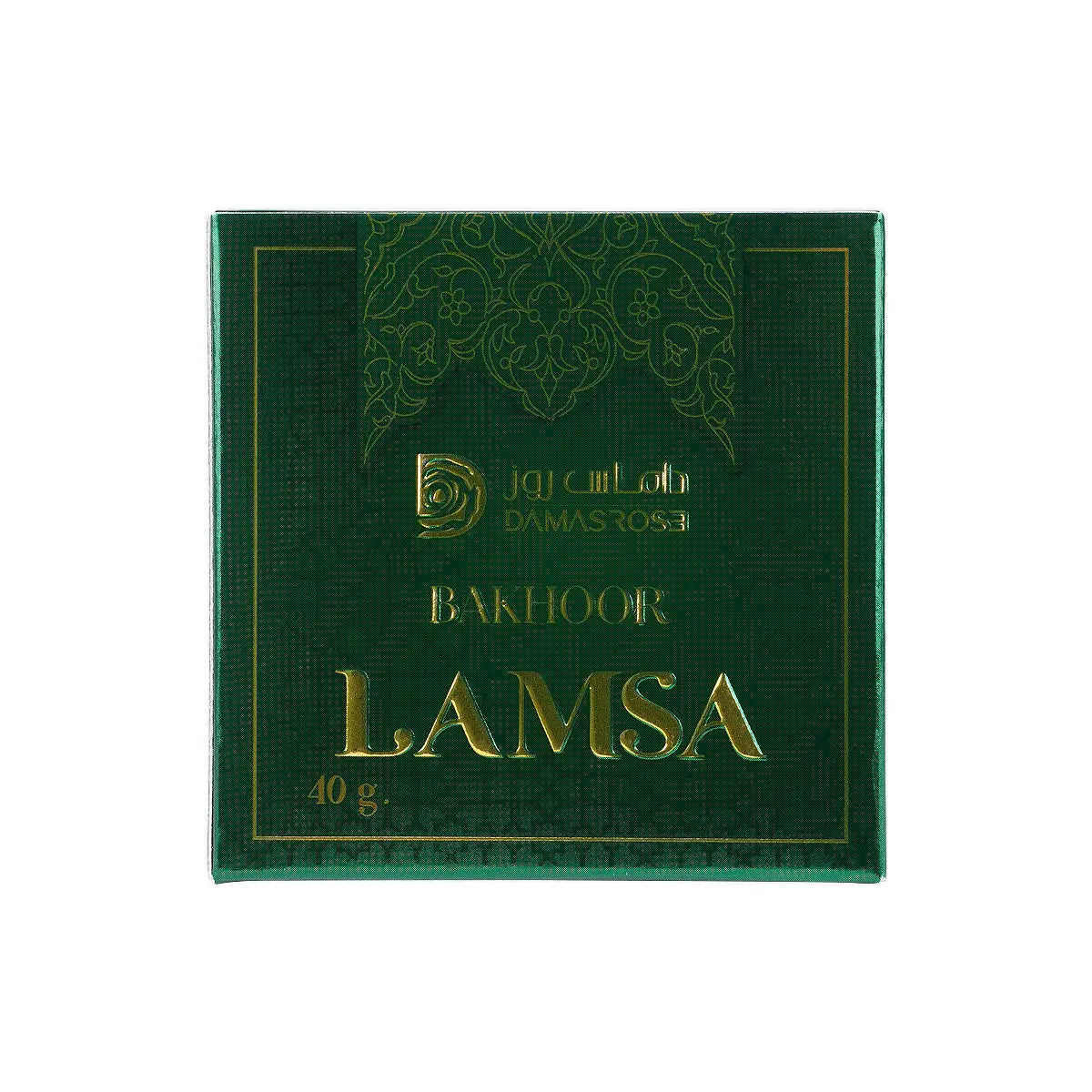 60279-Damas Rose Chocolate Bakhoor Lamsa 40g +1