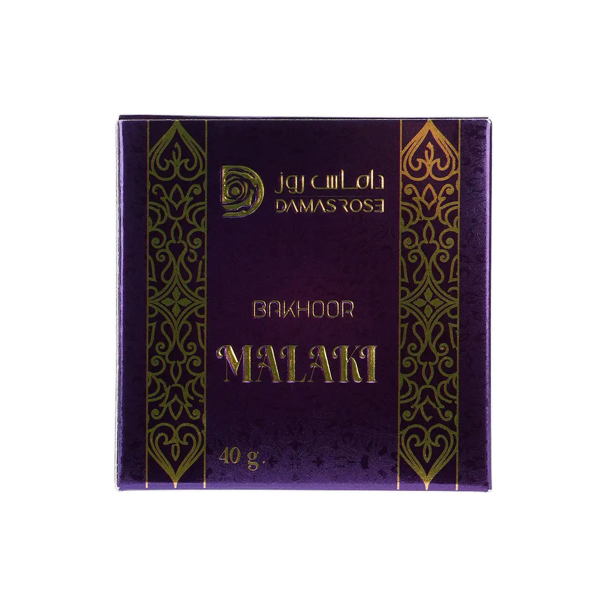 60280-Damas Rose Chocolate Bakhoor Malaki 40g +1