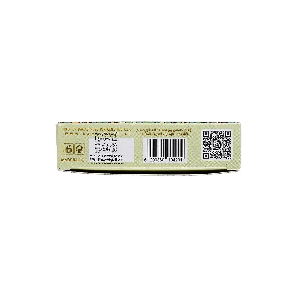 60281-Damas Rose Chocolate Bakhoor Shurouq 40g +5