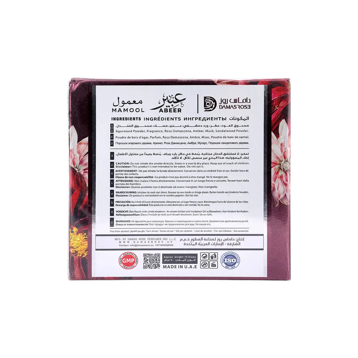 7-Damas Rose Mamool Abeer 70G +6