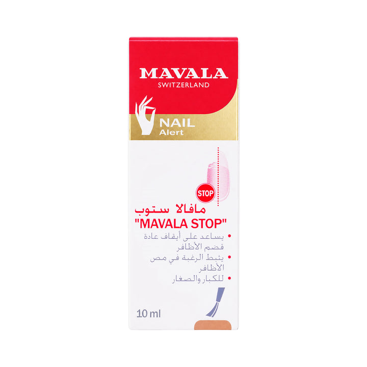 60313-Mavala Stop Nail Biting 10ml +3