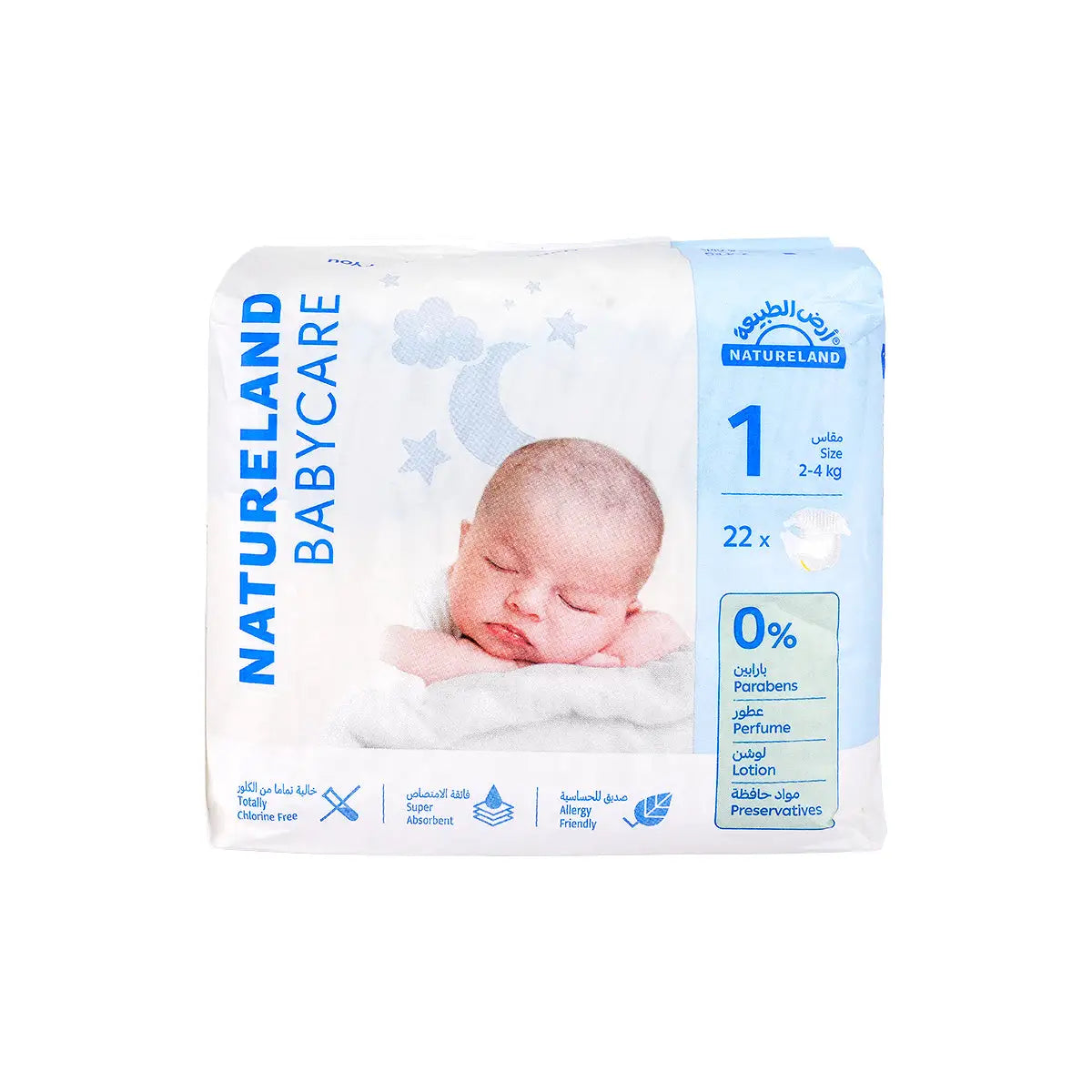 1-Natureland Baby Care Diapers No.1 (2-4kg) 22pcs