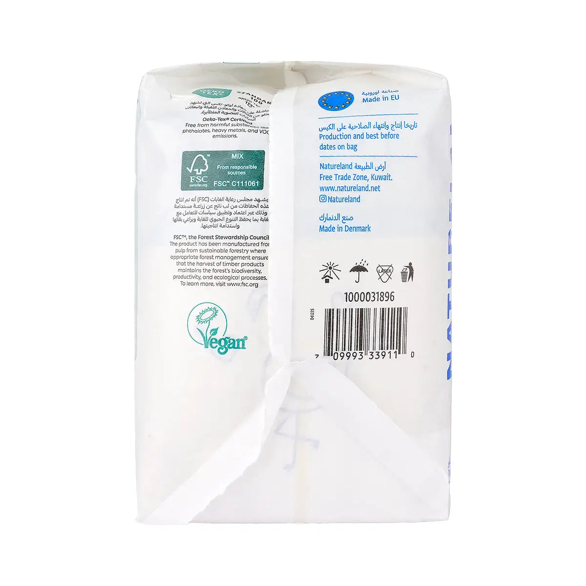 3-Natureland Baby Care Diapers No.1 (2-4kg) 22pcs+ 2