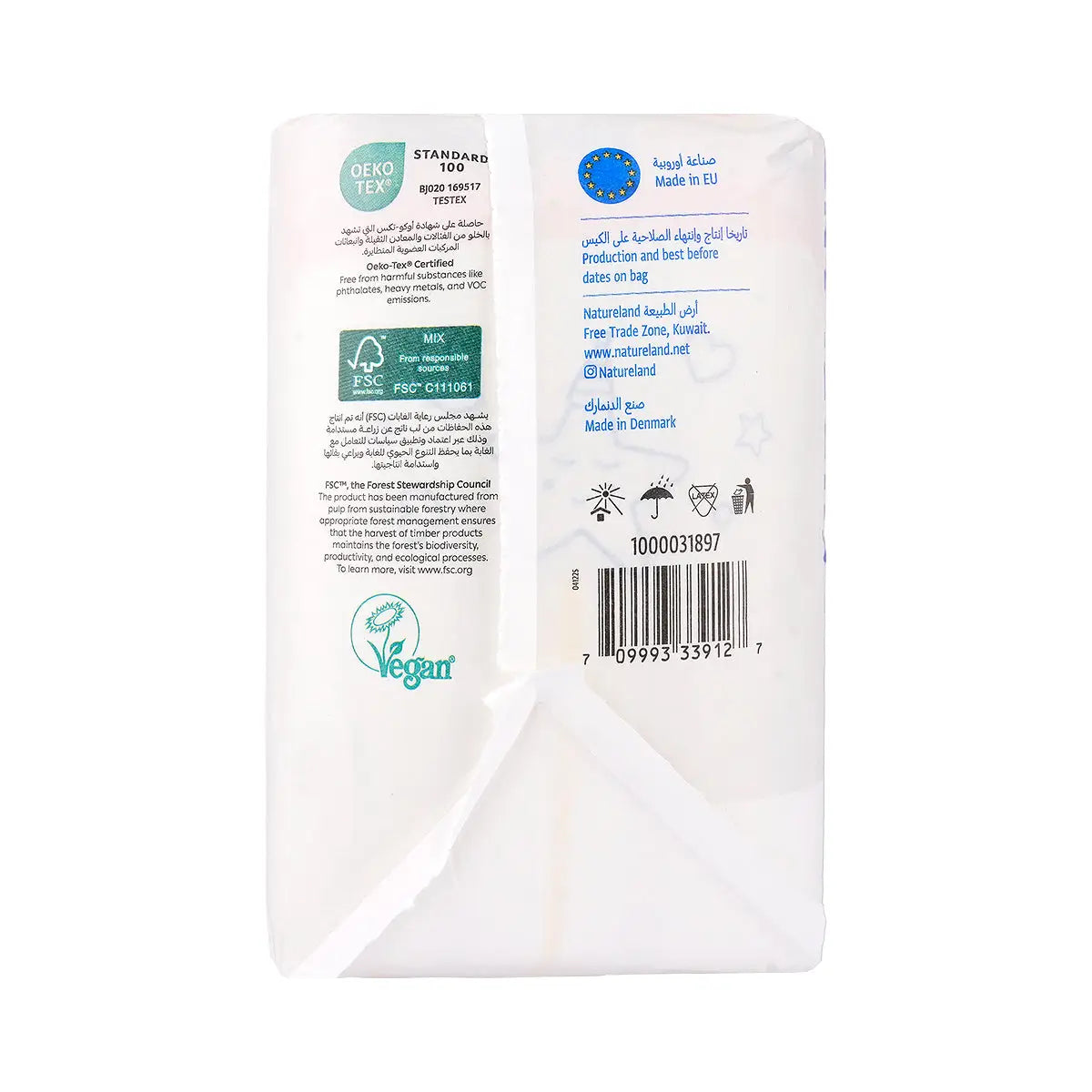 3-Natureland Baby Care Diapers No.2 (3-6kg) 30pcs+ 2