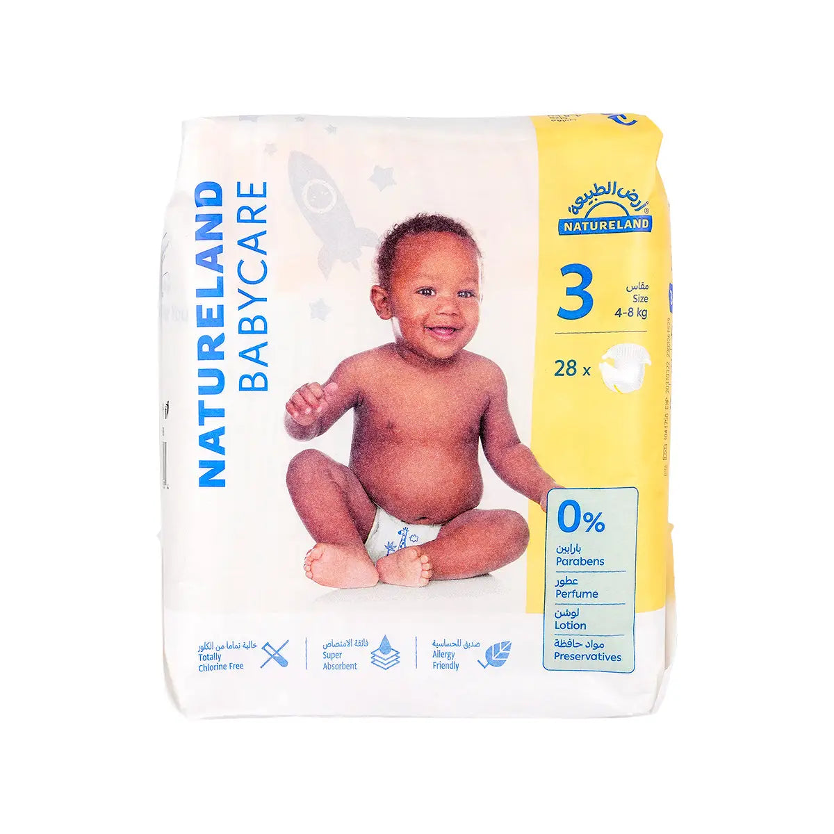 1-Natureland Baby Care Diapers No.3 (4-8kg) 28pcs
