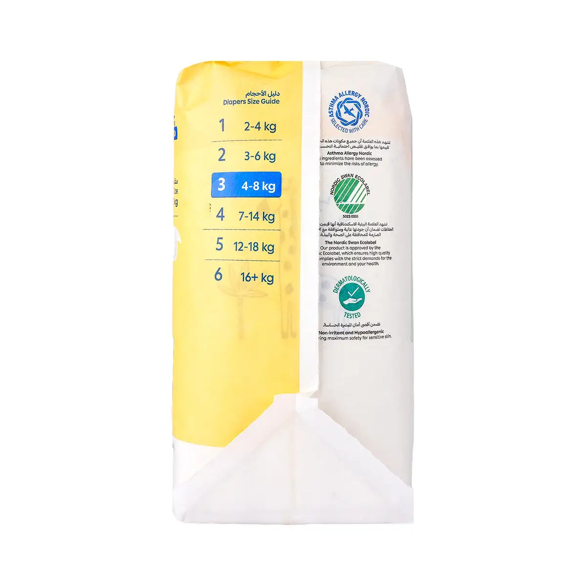 4-Natureland Baby Care Diapers No.3 (4-8kg) 28pcs+ 3