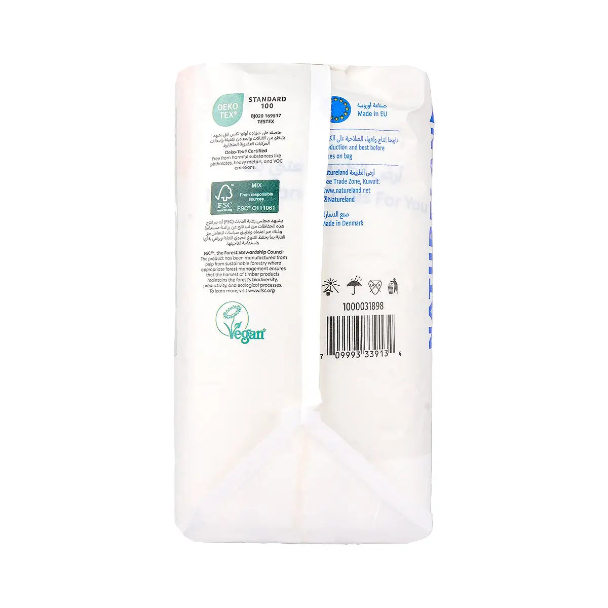 5-Natureland Baby Care Diapers No.3 (4-8kg) 28pcs+ 4