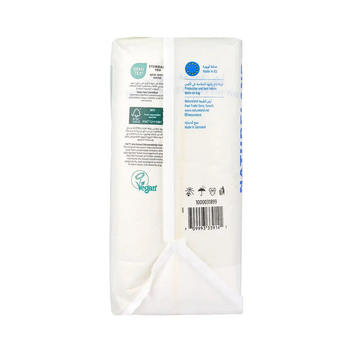 4-Natureland Baby Care Diapers No.4 (7-14kg) 24pcs+ 3