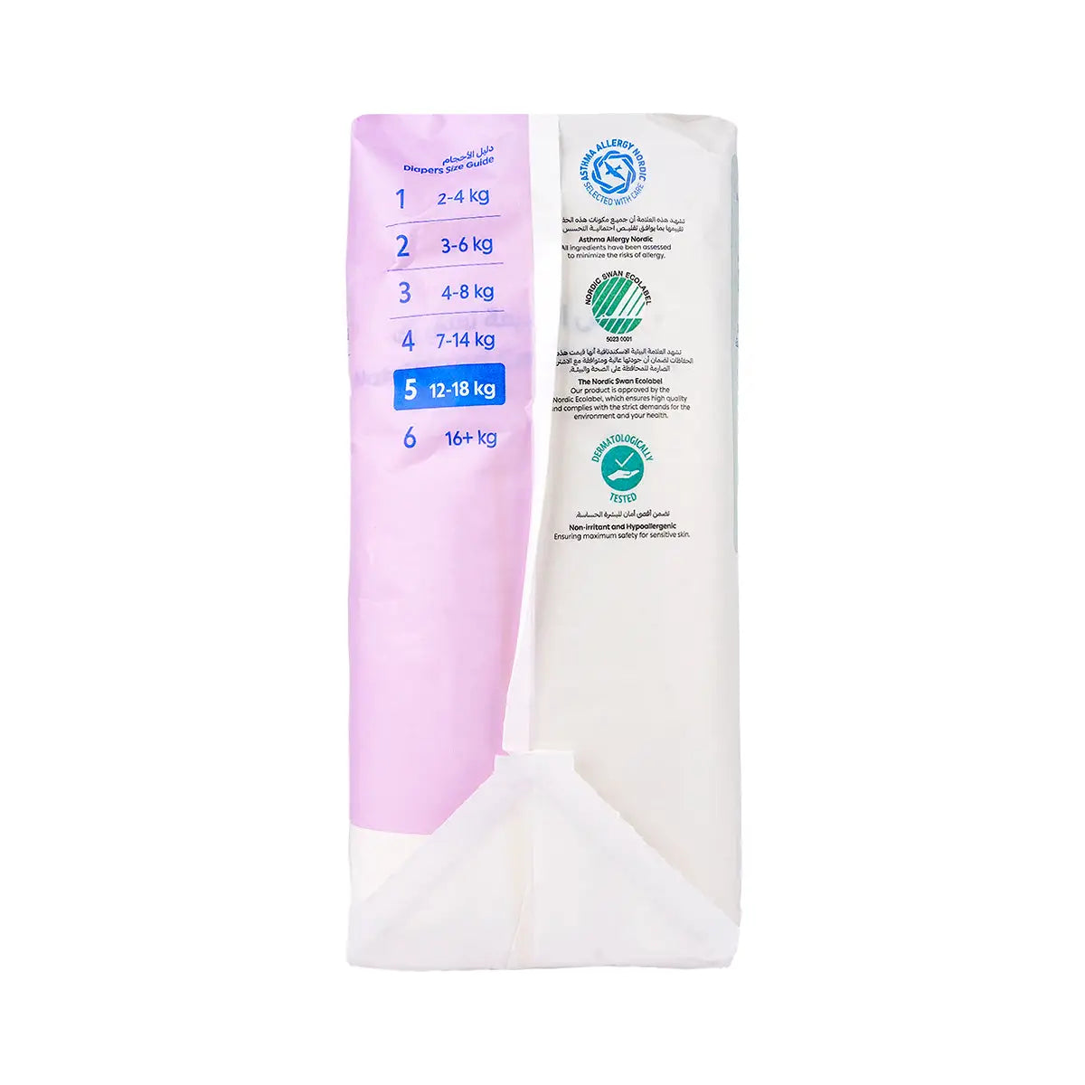 3-Natureland Baby Care Diapers No.5 (12-18kg) 22pcs+ 2