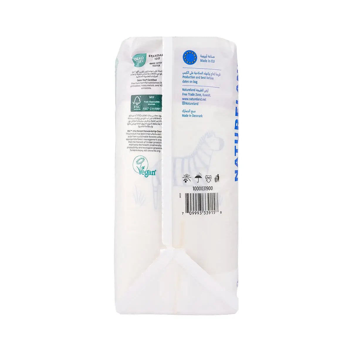 4-Natureland Baby Care Diapers No.5 (12-18kg) 22pcs+ 3