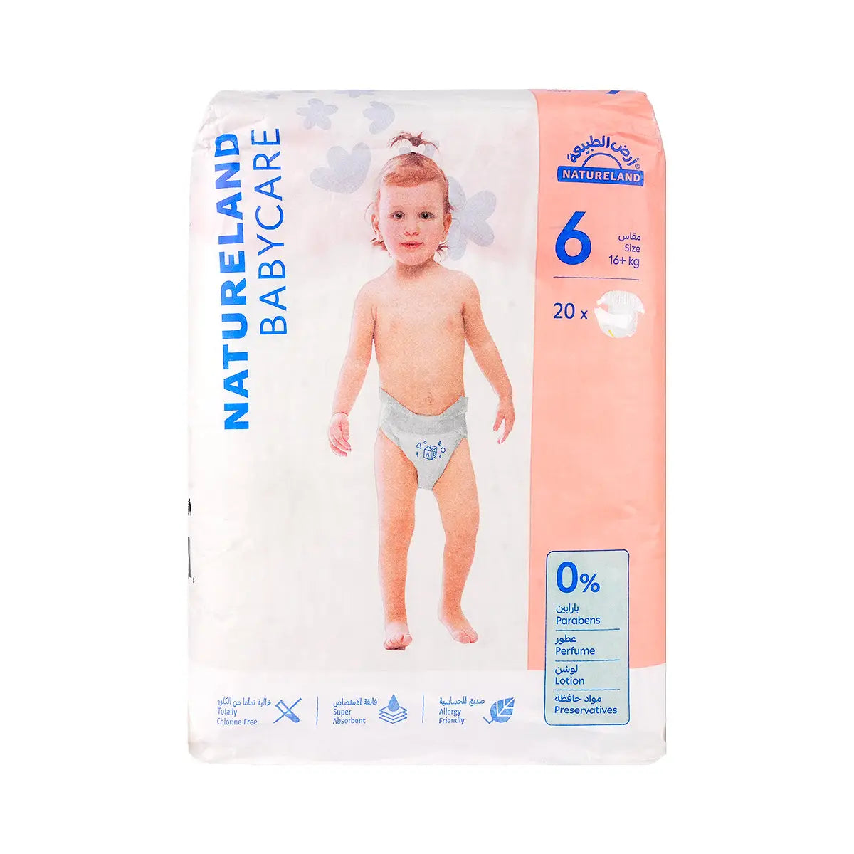 1-Natureland Baby Care Diapers No.6 (16+kg) 20pcs