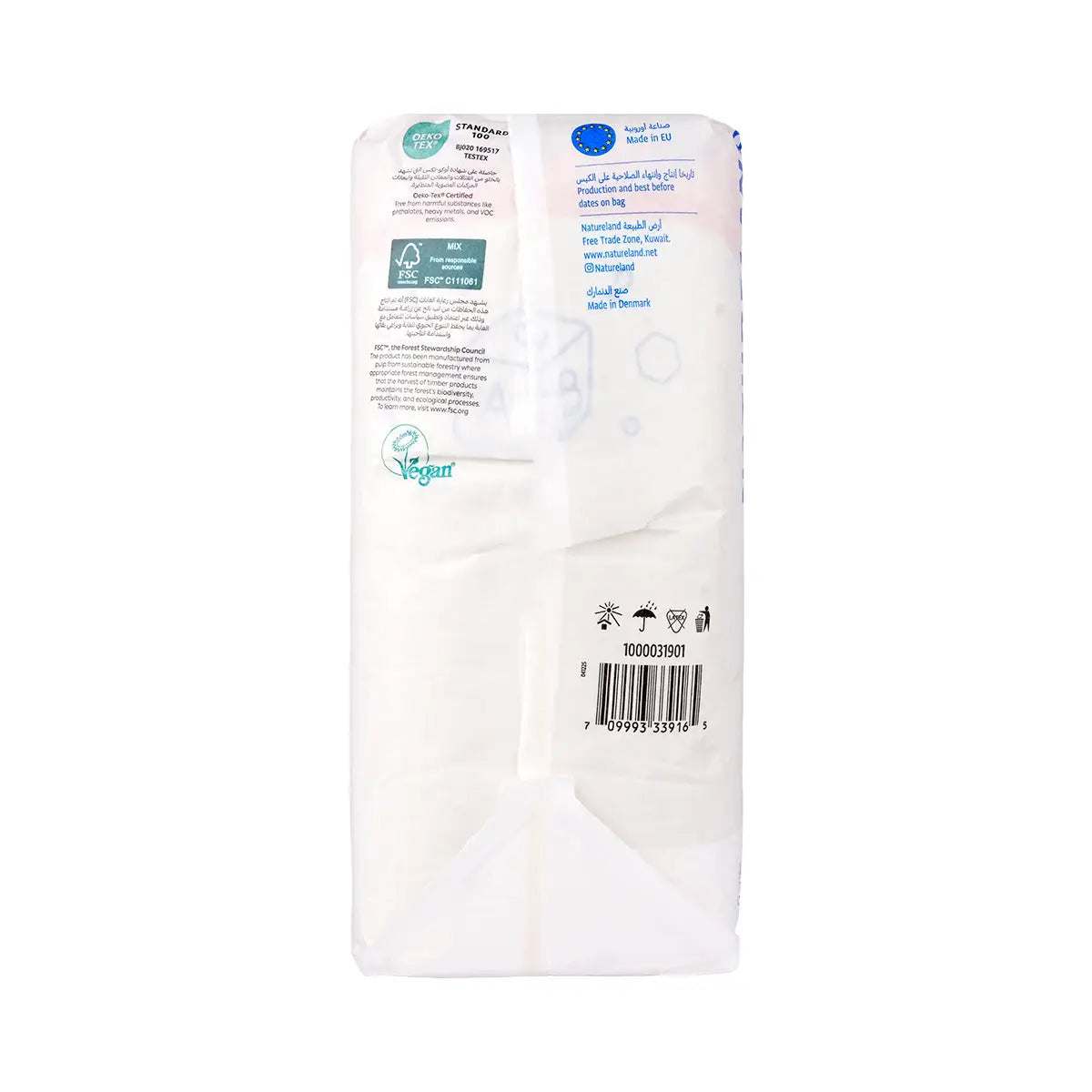 4-Natureland Baby Care Diapers No.6 (16+kg) 20pcs+ 3