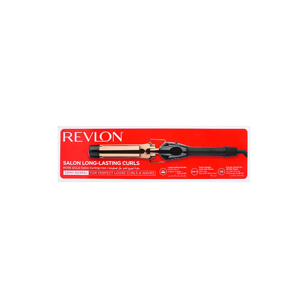 1-Revlon Rose Gold Salon Curling Iron-RVIR1159ARB1