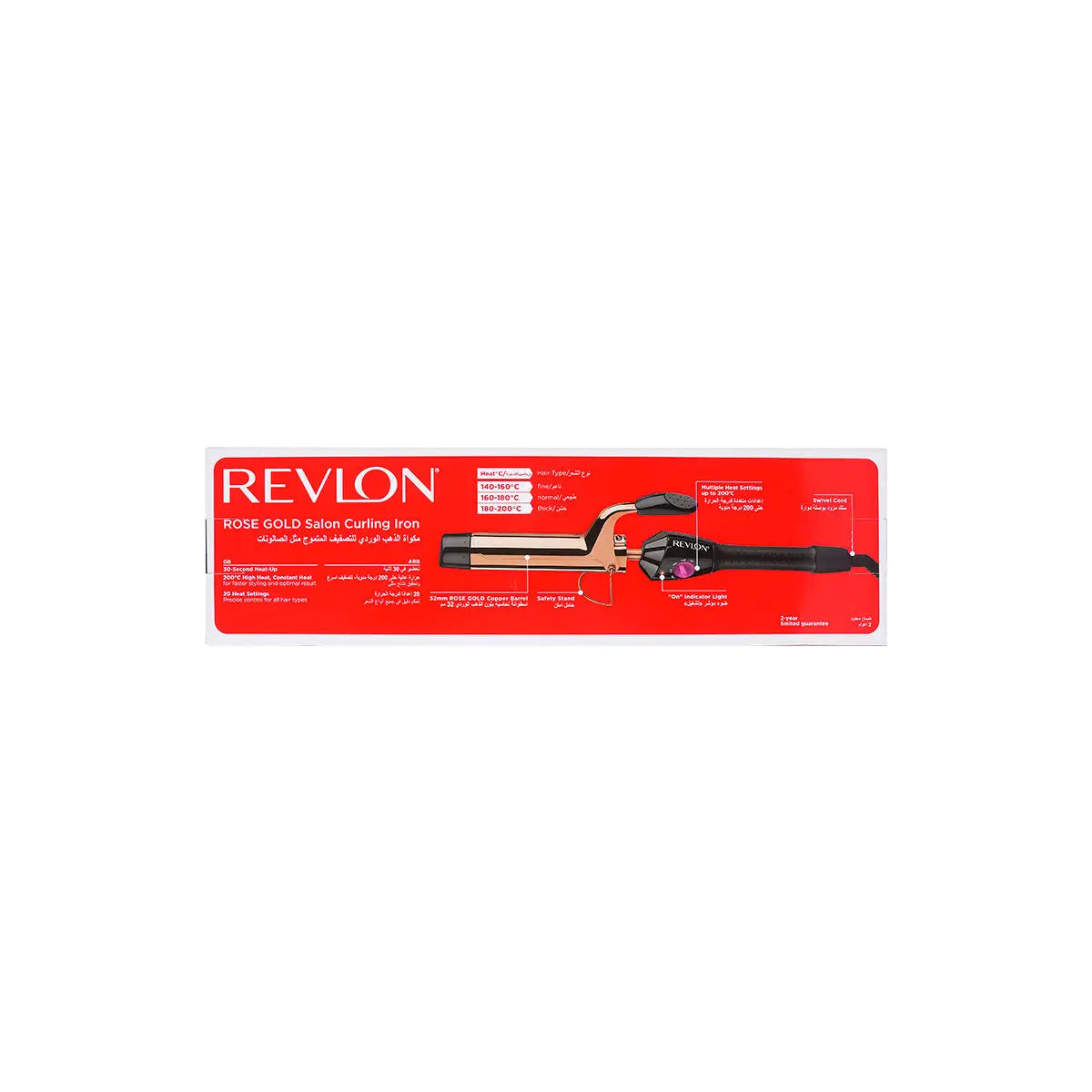 2-Revlon Rose Gold Salon Curling Iron-RVIR1159ARB1+ 1