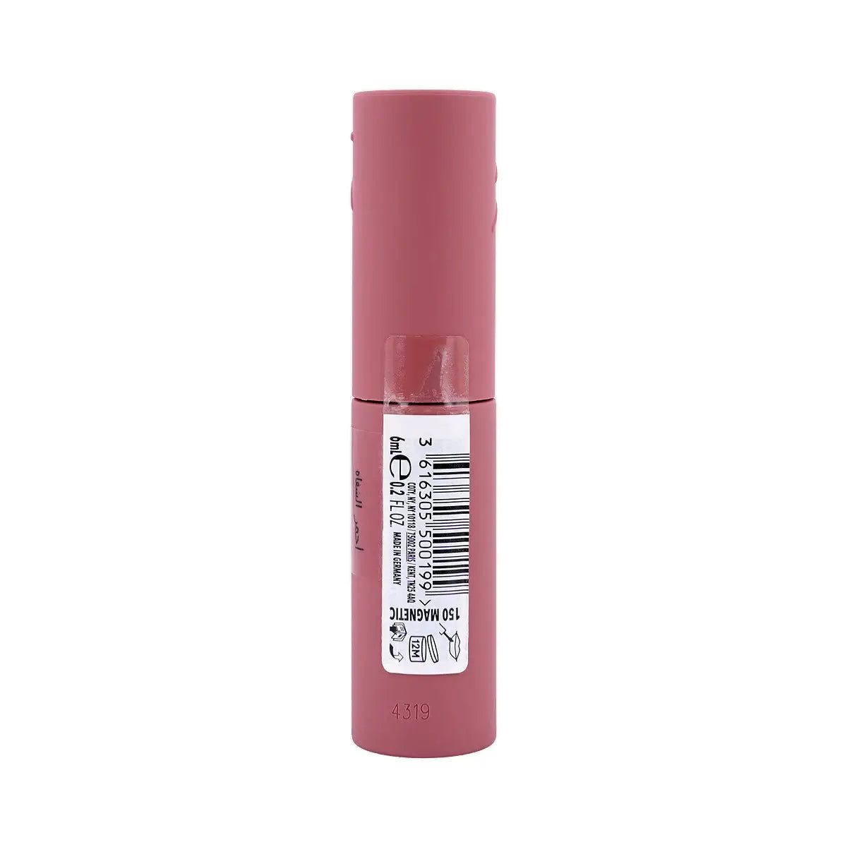 2-Rimmel Thrill Seeker Lip Latex-150 Magnetic +1