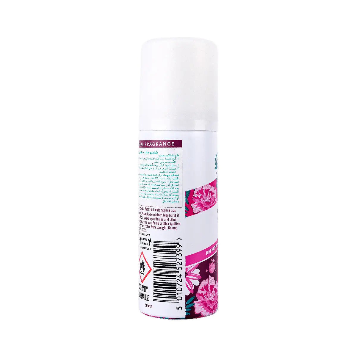 60454-Batiste Dry Shampoo 50ml - Blush +2
