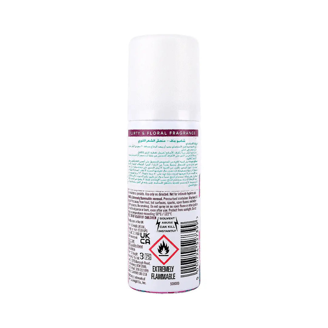 60454-Batiste Dry Shampoo 50ml - Blush +1