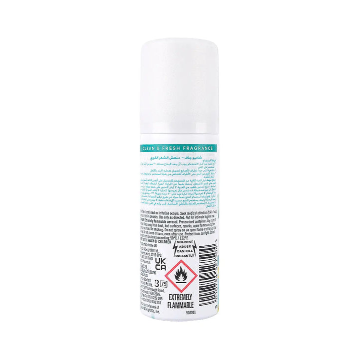 60455-Batiste Dry Shampoo 50mL - Original +1