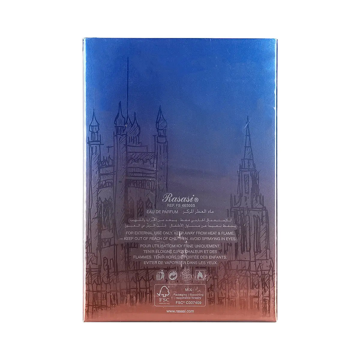 4-Hawas London EDP 100ml-Unisex +3