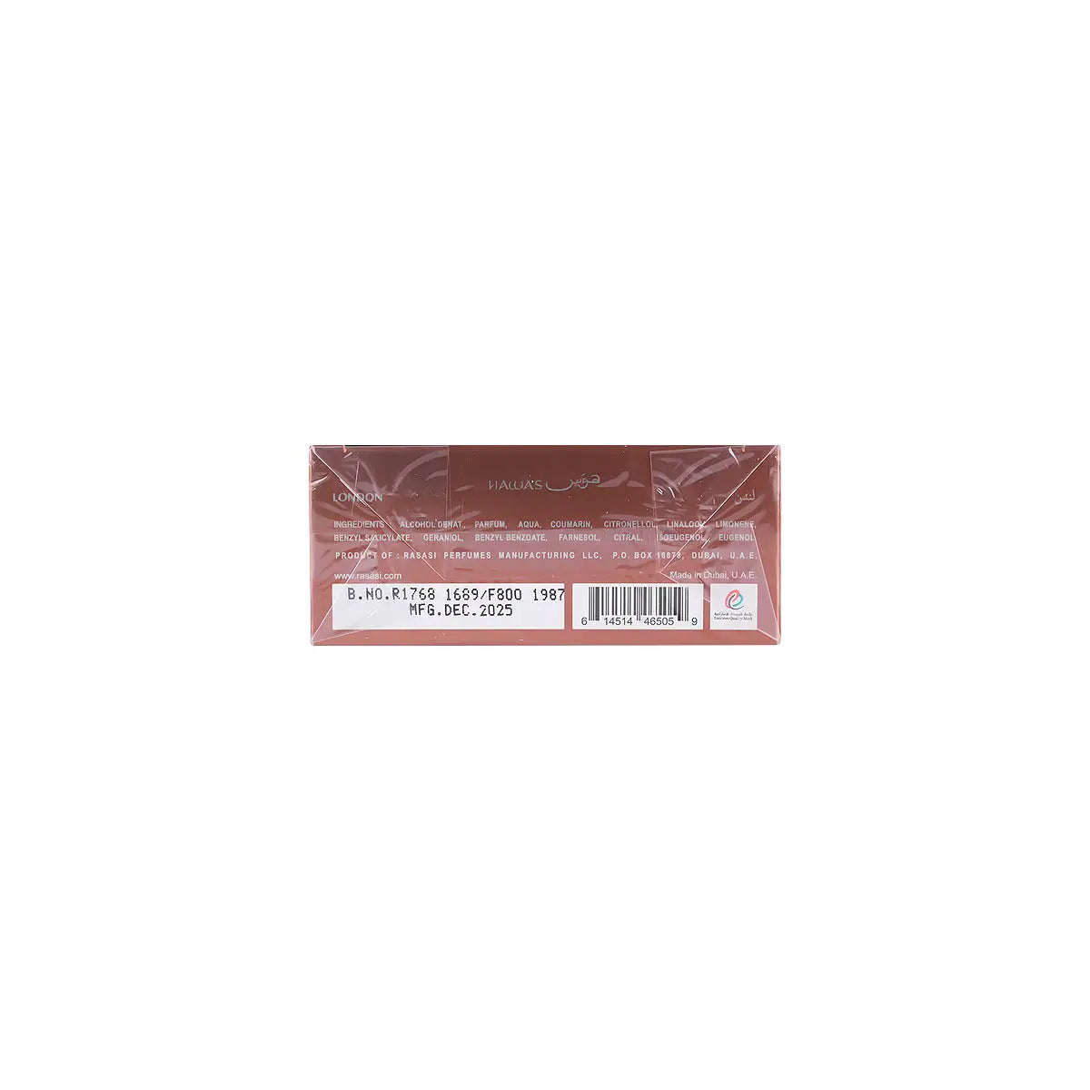 5-Hawas London EDP 100ml-Unisex +4