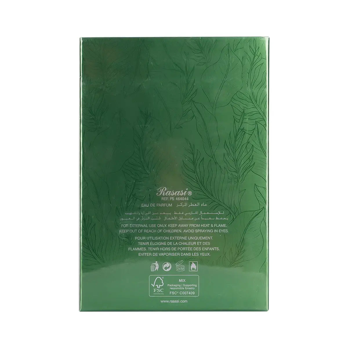 5-Hawas Tropical EDP 100ml-Unisex +4