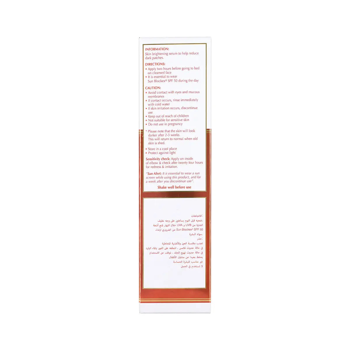 3-Pharmaclinix Lightenex Gold Serum 30ml +2