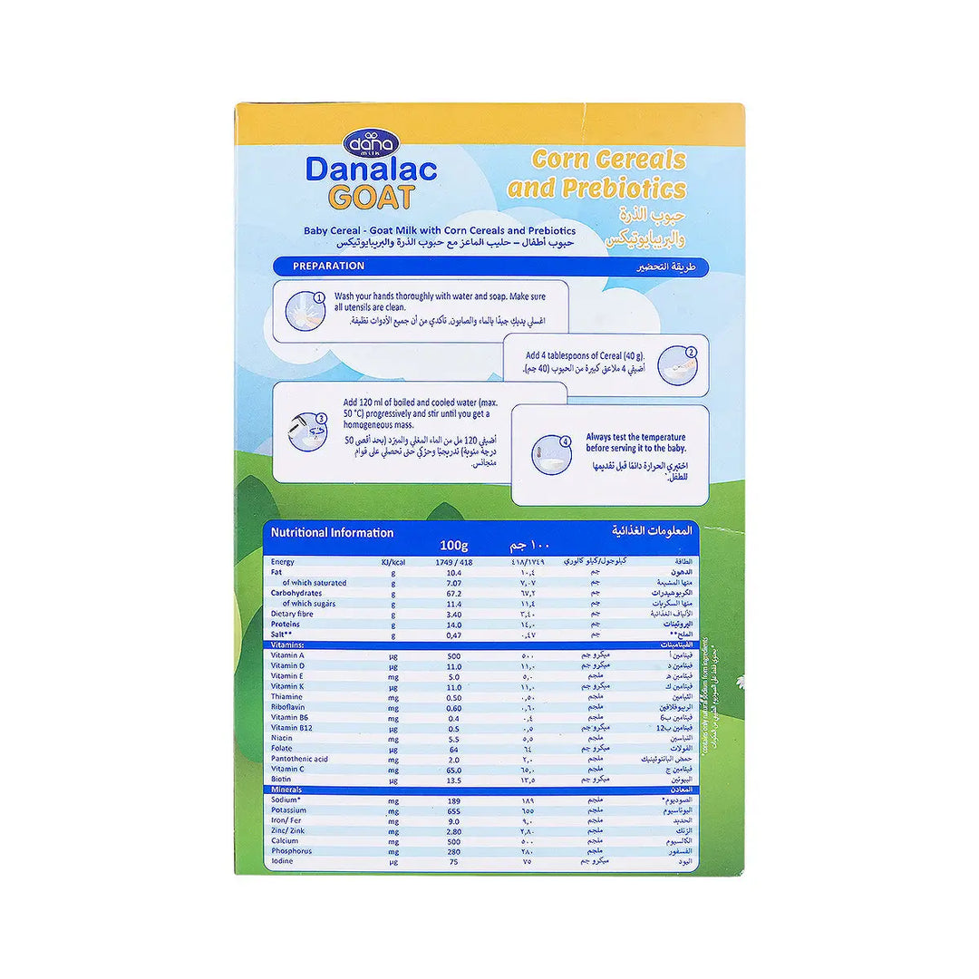 60562-Danalac Goat Corn Cereals &amp; Prebiotics 6+M 200g +1