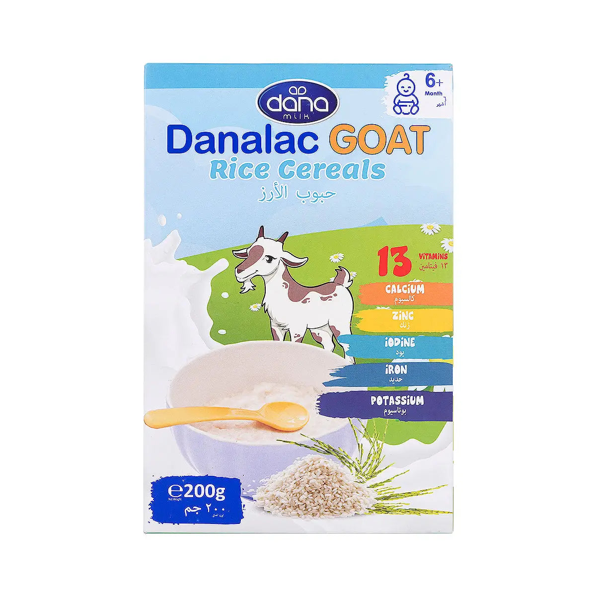 1-Danalac Goat Rice Cereals 6+M 200g