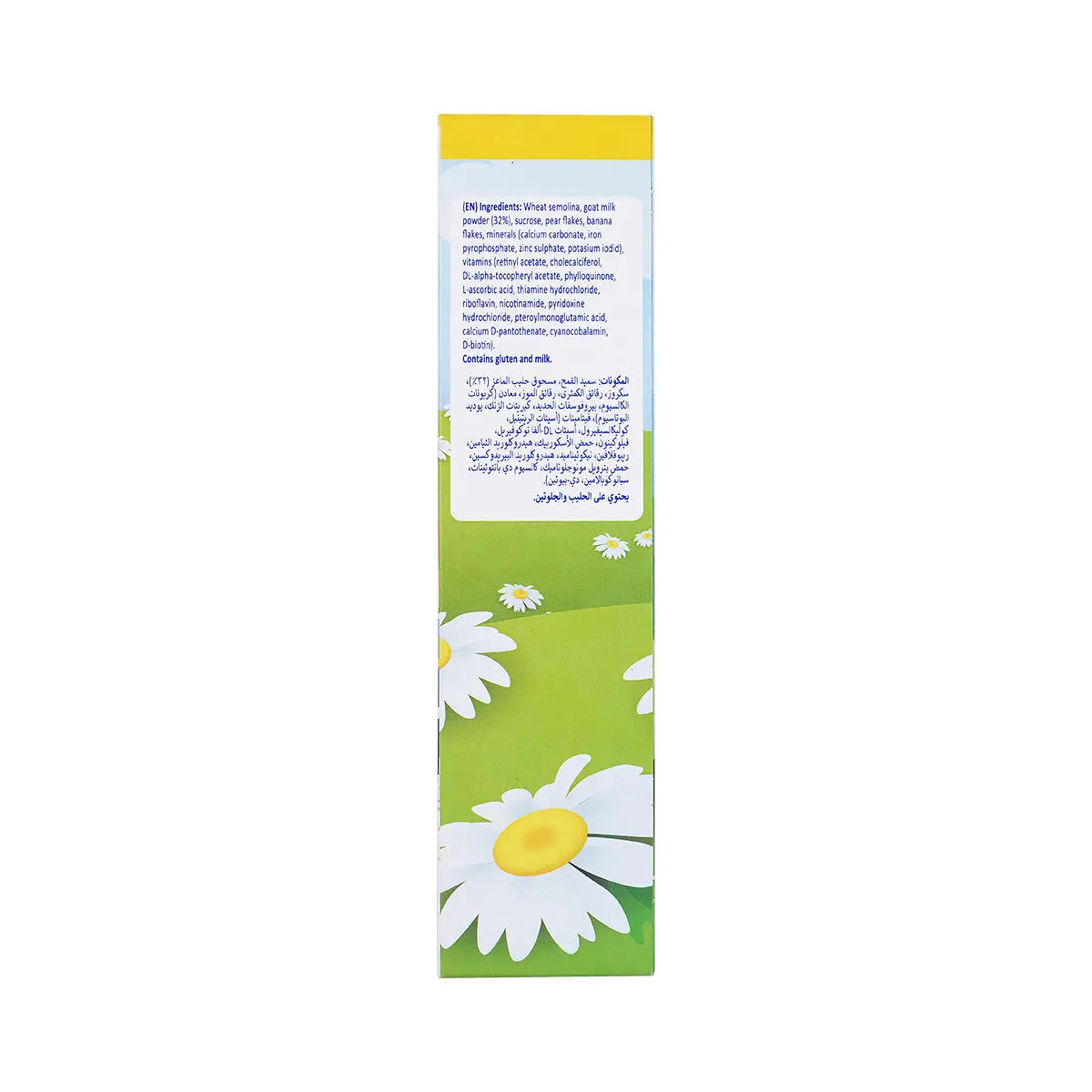 3-Danalac Goat Wheat,Pear & Banana 6+M 200g +2