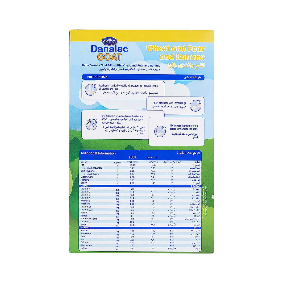 2-Danalac Goat Wheat,Pear & Banana 6+M 200g +1