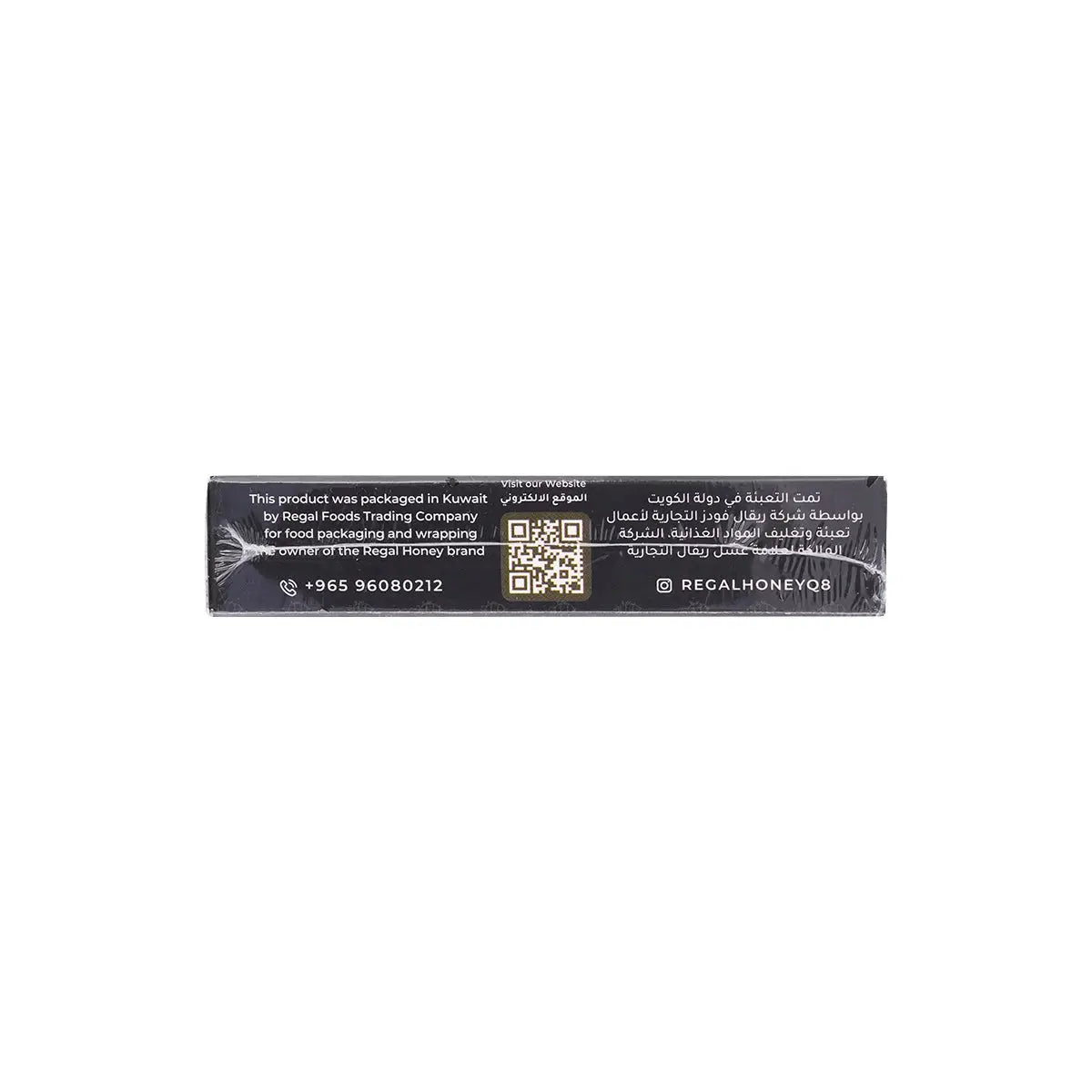 5-Regal Alreem Royal Mixture 10g 10 Snaps +4