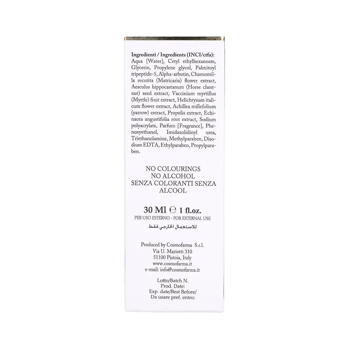 3-Cosmo White Eye Contour 30ml +2