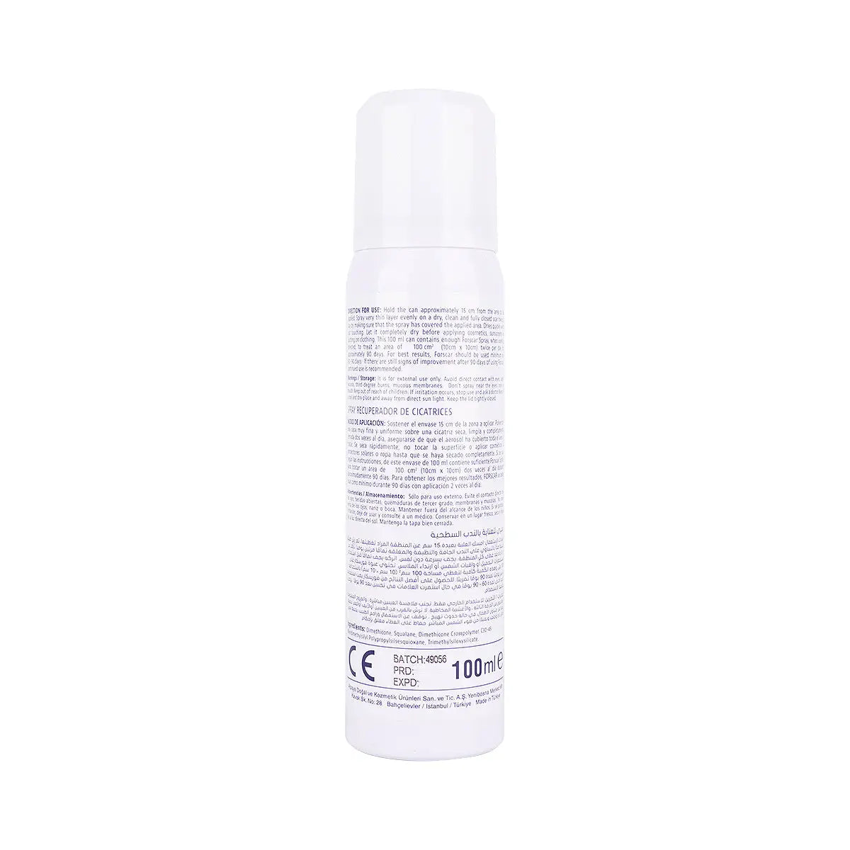 4-For Scar Recovery Spray 100ml +3