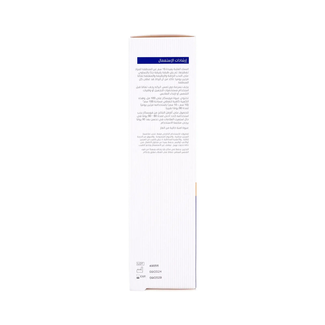 60569-For Scar Recovery Spray 100mL +3