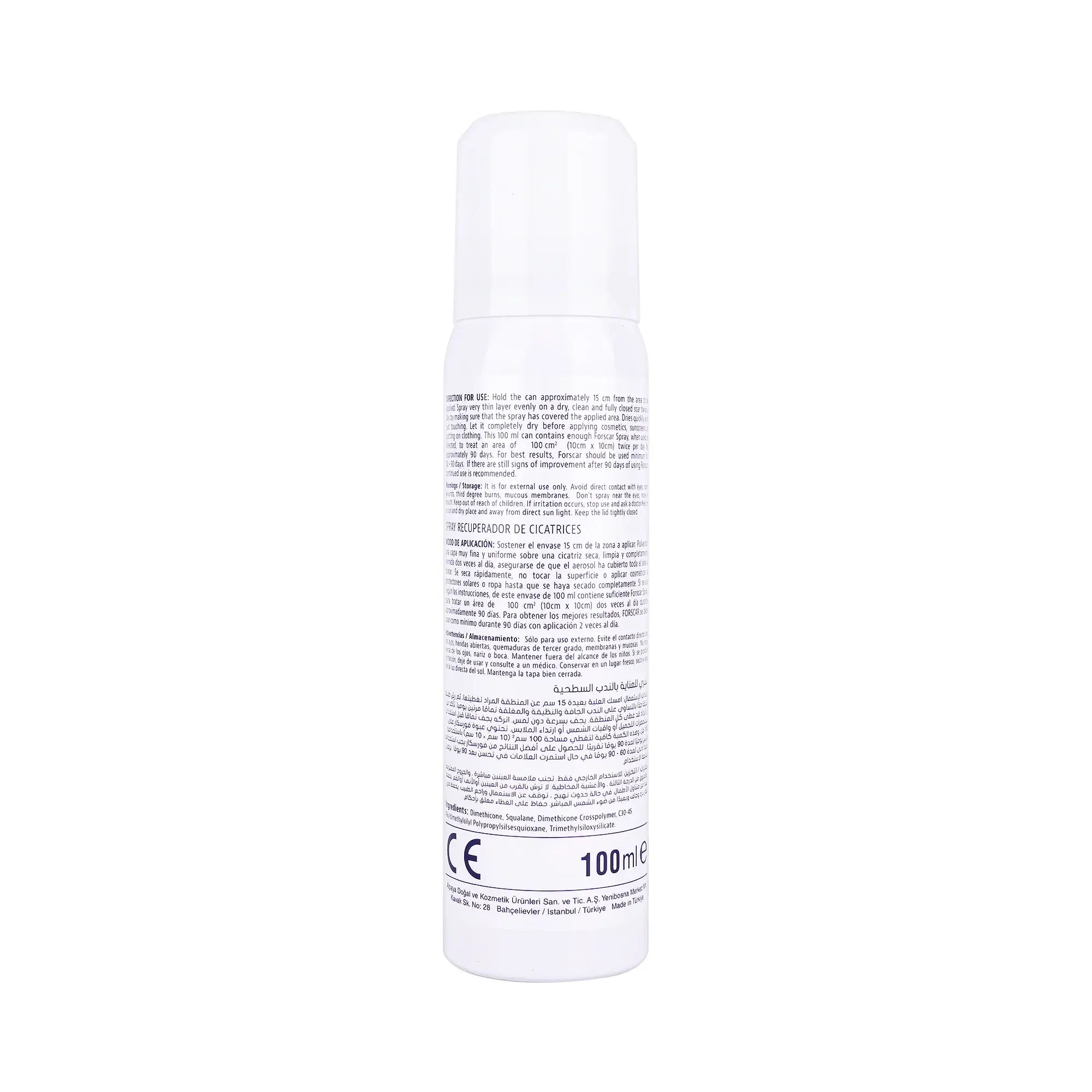 60569-For Scar Recovery Spray 100mL +5