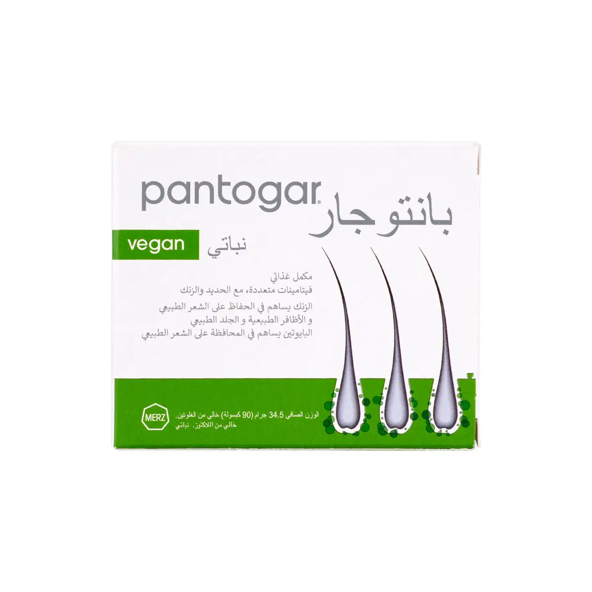 1-Pantogar For Hair And Nails Vegan 90 Capsules