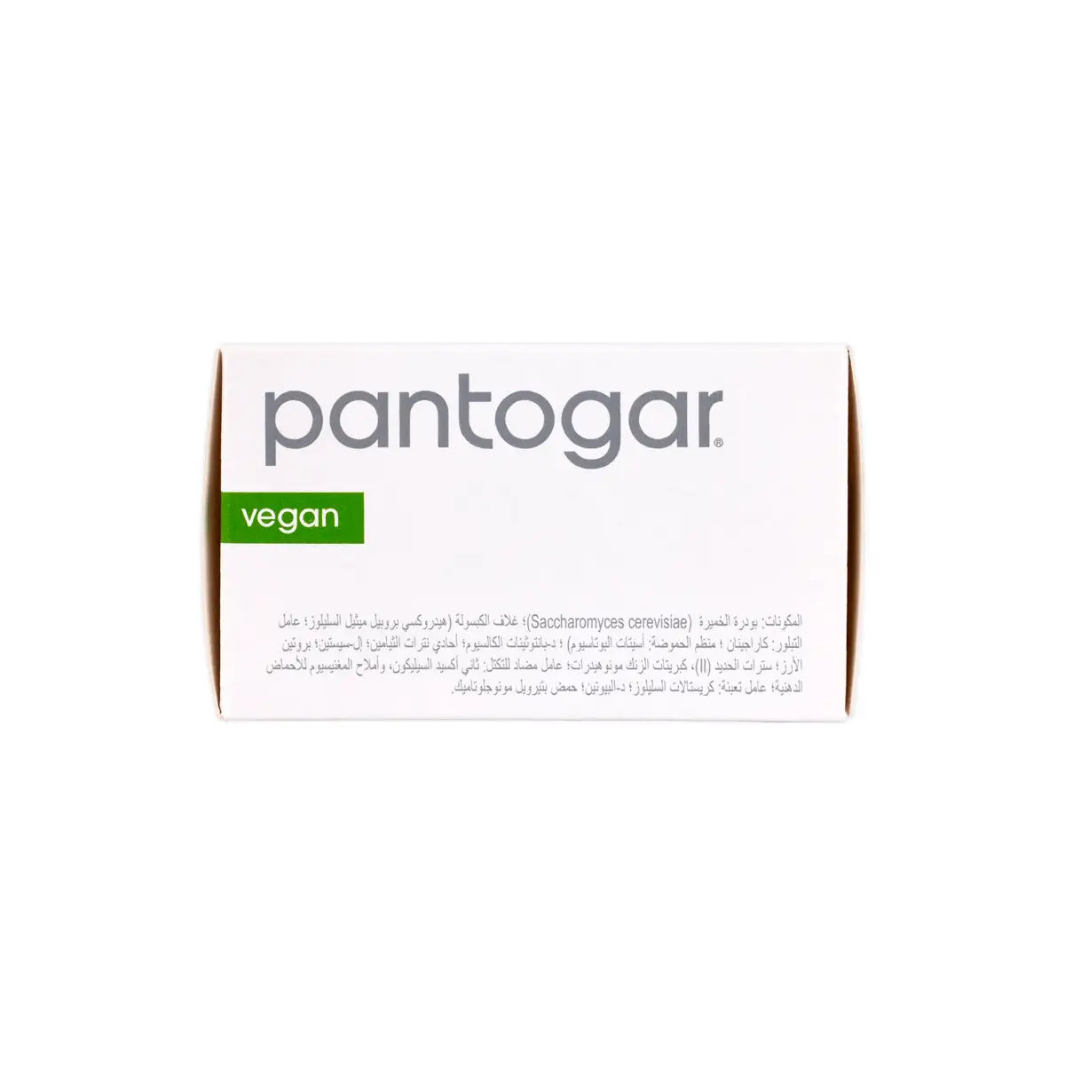 4-Pantogar For Hair And Nails Vegan 90 Capsules +3