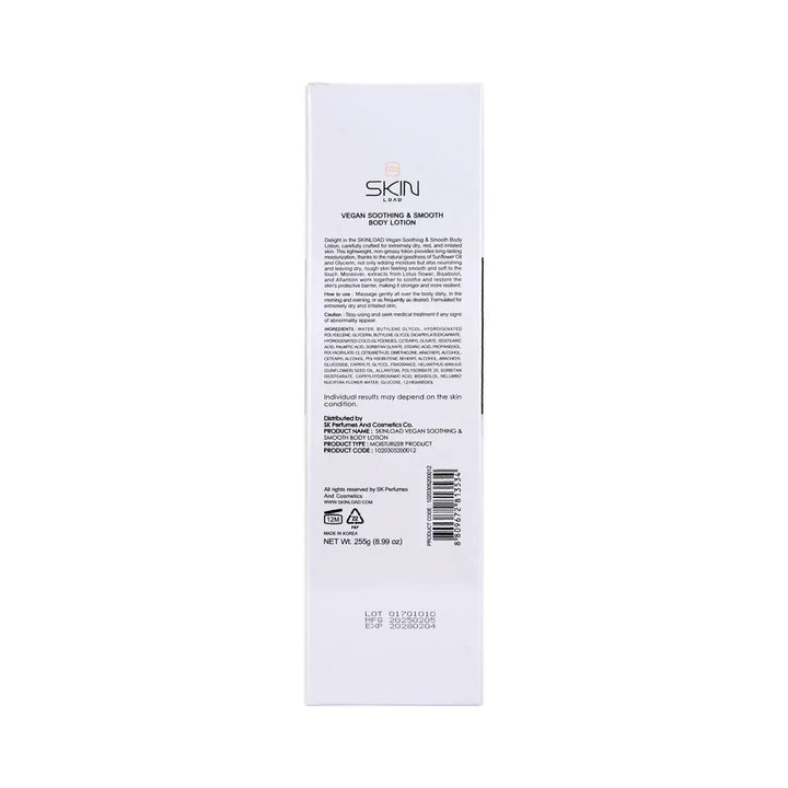 60638-Skinload Vegan Soothing &amp; Smooth Body Lotion 255g +5