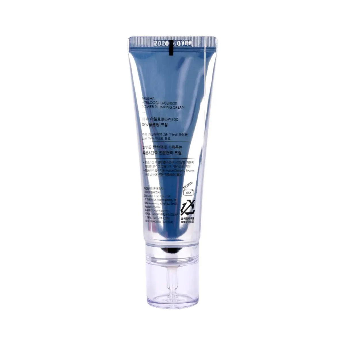 2-Missha Atelo Collagen Power Plumping Cream 40ml +1