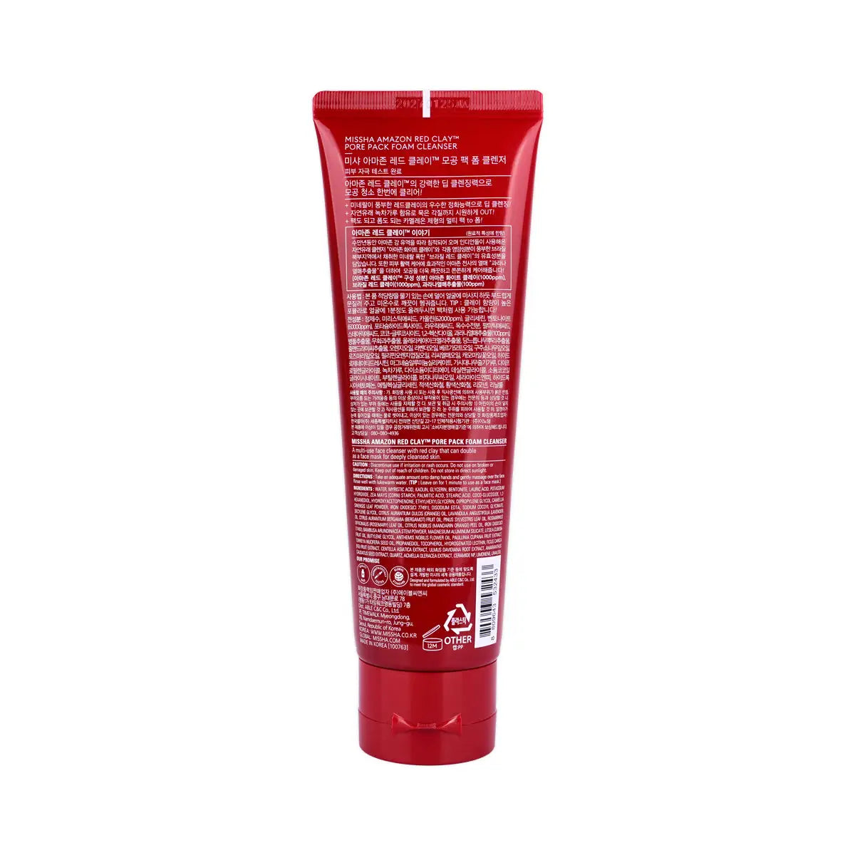 2-Missha Amazon Red Clay Pore Pack Foam Cleanser 120ml +1
