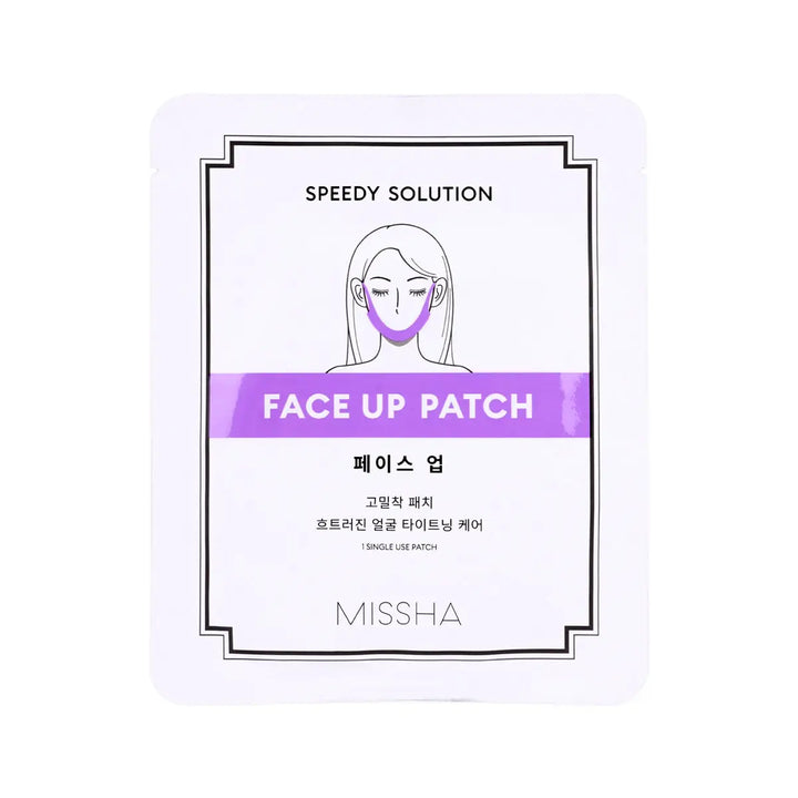 60662-Missha Speedy Solution Lifting 1 Patch